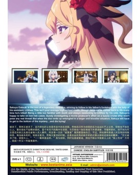 MATA KOROSARETE SHIMATTA NO DESU NE, TANTEI-SAMA  VOL.1-12 END